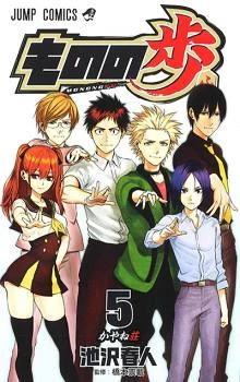 [Cover]