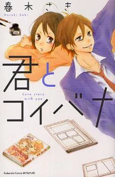 [Cover]
