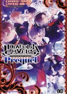 [Cover]
