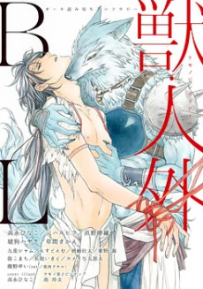 [Cover]