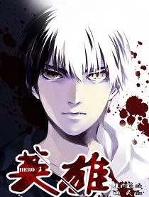 [Cover]