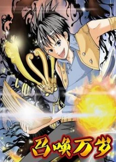 [Cover]