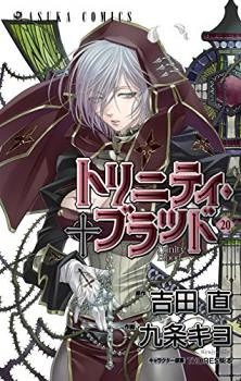 [Cover]