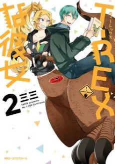 [Cover]