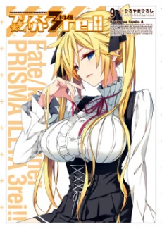 [Cover]