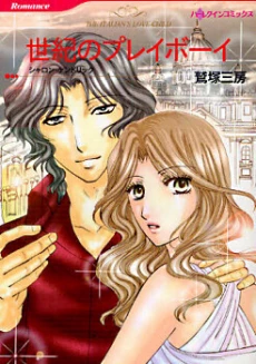[Cover]