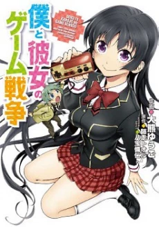 [Cover]