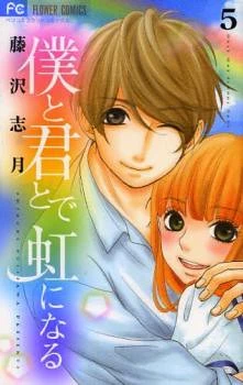 [Cover]