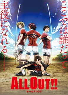 [Cover]