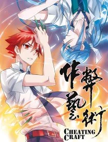 [Cover]