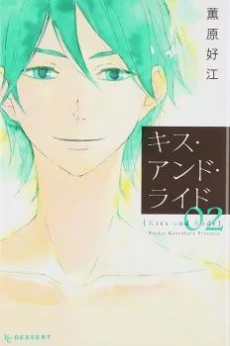 [Cover]
