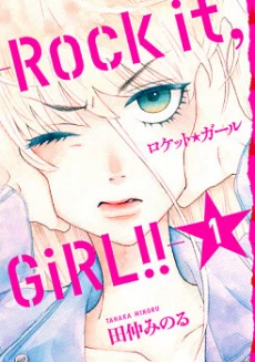 Rock It Girl