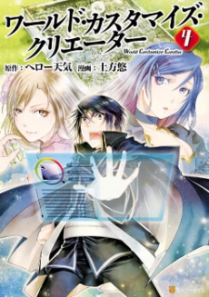 [Cover]