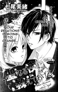 [Cover]