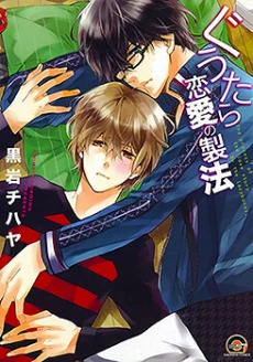 [Cover]