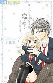 [Cover]