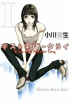 [Cover]