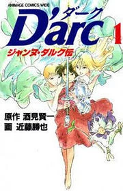[Cover]