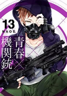[Cover]