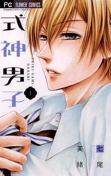[Cover]