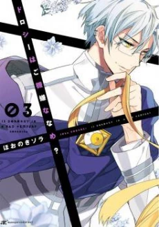 [Cover]