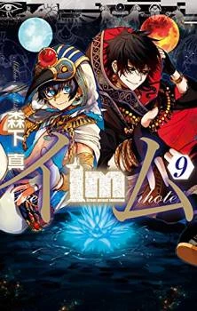 [Cover]
