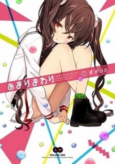 [Cover]