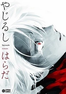 [Cover]