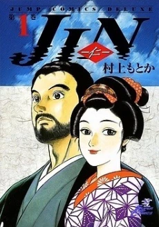 [Cover]