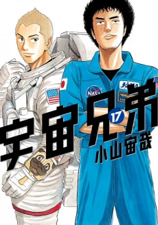[Cover]