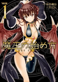 [Cover]