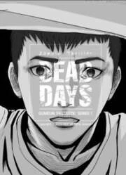 [Cover]