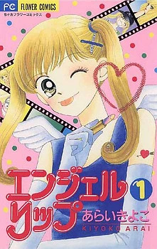 [Cover]