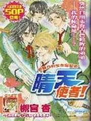 [Cover]