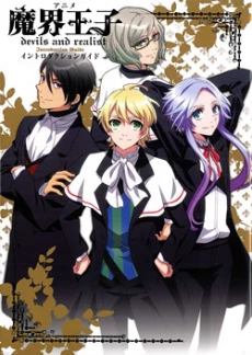 [Cover]