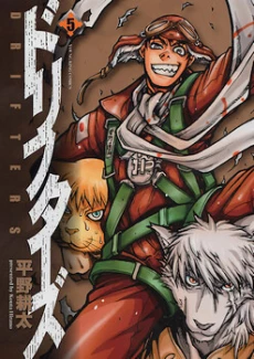 [Cover]