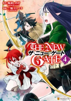[Cover]