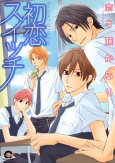 [Cover]