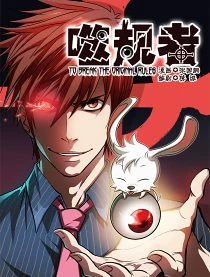 [Cover]