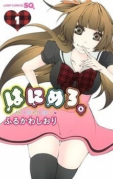 [Cover]