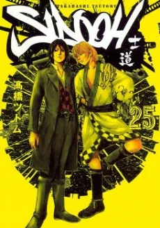 [Cover]