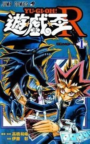 [Cover]