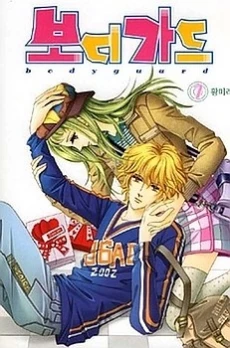 [Cover]