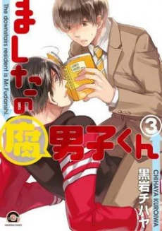 [Cover]