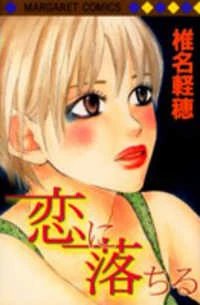 [Cover]