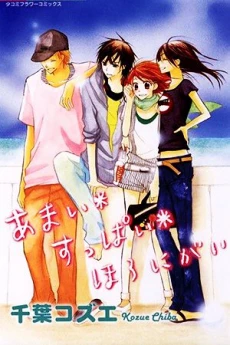 [Cover]