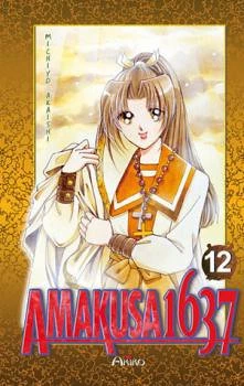 [Cover]