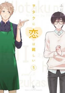 [Cover]