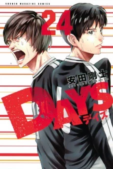 [Cover]