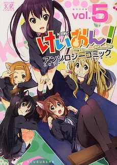[Cover]